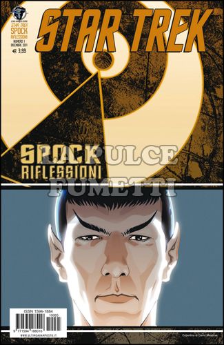 STAR TREK - SPOCK: RIFLESSIONI #     1